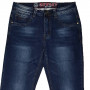 Фото 1 Джинсы мужские New skay jeans 27052 from official site OSKAR™