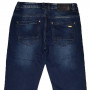 Фото 3 Джинсы мужские New skay jeans 27052 from official site OSKAR™