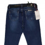 Фото 3 Джинси жіночі New skay jeans 5810 from official site OSKAR™