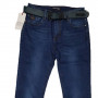 Фото 1 Джинсы женские New skay jeans 5816 from official site OSKAR™