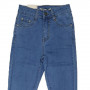 Фото 1 Джинсы женские Version jeans 7599 from official site OSKAR™