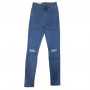 Фото 4 Джинсы женские Version jeans 7599 from official site OSKAR™
