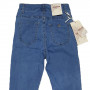 Фото 3 Джинсы женские Version jeans 7599 from official site OSKAR™