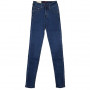 Фото 4 Джинси жіночі Version jeans американка 7623 from official site OSKAR™