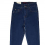 Фото 1 Джинсы женские Version jeans 7629 from official site OSKAR™