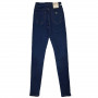 Фото 2 Джинсы женские Version jeans 7629 from official site OSKAR™