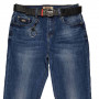 Фото 1 Джинси жіночі Dicesil jeans 5197 from official site OSKAR™