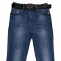 Фото 1 Джинсы женские Dicesil jeans 5199 from official site OSKAR™