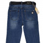 Фото 3 Джинси жіночі Dicesil jeans 5200 from official site OSKAR™