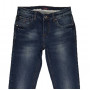 Фото 1 Джинсы мужские Star king jeans 17046 from official site OSKAR™