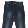 Фото 1 Джинси чоловічі Star king jeans 17052a from official site OSKAR™
