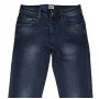 Фото 1 Джинси чоловічі Star king jeans 17073 from official site OSKAR™