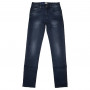 Фото 4 Джинси чоловічі Star king jeans 17073 from official site OSKAR™