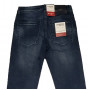 Фото 3 Джинси чоловічі Star king jeans 17073 from official site OSKAR™