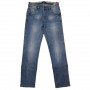 Фото 4 Джинси чоловічі Star king jeans 7177 from official site OSKAR™
