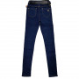 Фото 2 Джинси жіночі Pealtia jeans американка 155 from official site OSKAR™