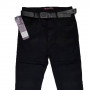 Фото 1 Джинси жіночі Pandona jeans американка 735 from official site OSKAR™