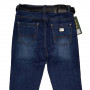 Фото 3 Джинси жіночі Pealtia jeans 952 from official site OSKAR™
