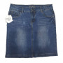 Фото 1 Джинсова спідниця Zjy jeans 5248 from official site OSKAR™