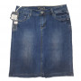 Фото 1 Джинсова спідниця Zjy jeans 5898 from official site OSKAR™