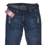 Фото 1 Джинси жіночі Lo lo blues jeans boyfrend 5935 from official site OSKAR™