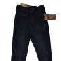 Фото 1 Джинсы женские Arox jeans 6620 from official site OSKAR™