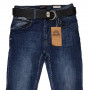 Фото 1 Джинсы женские Red Blue jeans boyfrend 1001 from official site OSKAR™