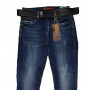 Фото 1 Джинсы женские Liuzin jeans 1151 from official site OSKAR™