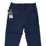 Фото 1 Джинси жіночі Kt MOSS jeans 749 from official site OSKAR™