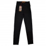 Фото 4 Джинсы женские KIND jeans американка 201A from official site OSKAR™