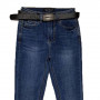Фото 1 Джинси жіночі LUCKY JOJO jeans американка 209 from official site OSKAR™