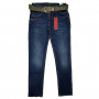 Фото 4 Джинсы женские Crackpot jeans boyfrend 3545 from official site OSKAR™