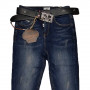 Фото 1 Джинси жіночі Poshum jeans 9010 from official site OSKAR™