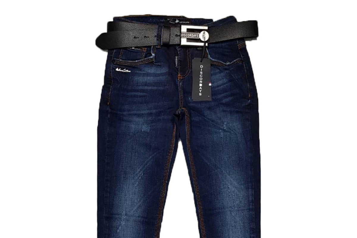 Фото Джинси жіночі DISCORDAYS jeans 10102 from official site OSKAR™
