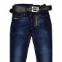 Фото 1 Джинси жіночі DISCORDAYS jeans 10102 from official site OSKAR™