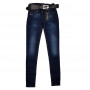 Фото 4 Джинси жіночі DISCORDAYS jeans 10102 from official site OSKAR™