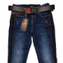 Фото 1 Джинси жіночі Liuzin jeans 1152 from official site OSKAR™