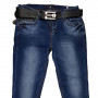 Фото 1 Джинси жіночі DISCORDAYS jeans boyfrend 10101 from official site OSKAR™