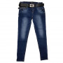 Фото 4 Джинси жіночі DISCORDAYS jeans boyfrend 10101 from official site OSKAR™