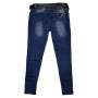 Фото 2 Джинси жіночі DISCORDAYS jeans boyfrend 10101 from official site OSKAR™