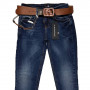 Фото 1 Джинсы женские DISCORDAYS jeans 10103 from official site OSKAR™