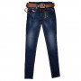 Фото 4 Джинсы женские DISCORDAYS jeans 10103 from official site OSKAR™