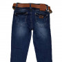 Фото 3 Джинсы женские DISCORDAYS jeans 10103 from official site OSKAR™
