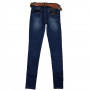 Фото 2 Джинсы женские DISCORDAYS jeans 10103 from official site OSKAR™