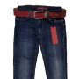 Фото 1 Джинси жіночі Crackpot jeans 3573 from official site OSKAR™