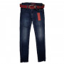 Фото 4 Джинси жіночі Crackpot jeans 3573 from official site OSKAR™
