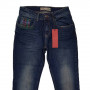 Фото 1 Джинси жіночі Crackpot jeans boyfrend 3577 from official site OSKAR™