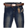 Фото 1 Джинси жіночі Liuzin jeans boyfrend 3127 from official site OSKAR™