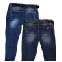 Фото 3 Джинси жіночі Liuzin jeans boyfrend 7027 from official site OSKAR™