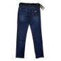 Фото 2 Джинси жіночі PEALTIA jeans 858 from official site OSKAR™